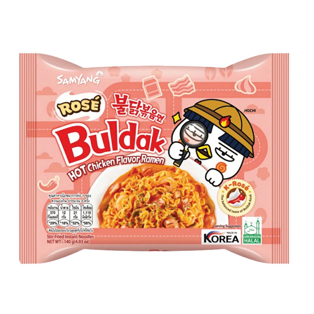 Samyang Buldak Rosé Hot Chicken, noodles piccanti da 140g.