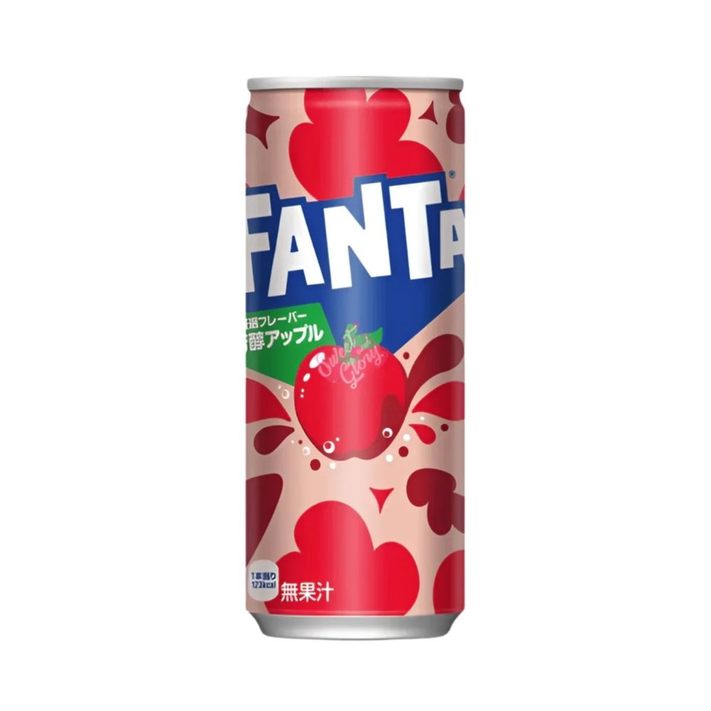 Fanta Red Apple Can Japan, boisson au goût de pomme rouge de 250ml 