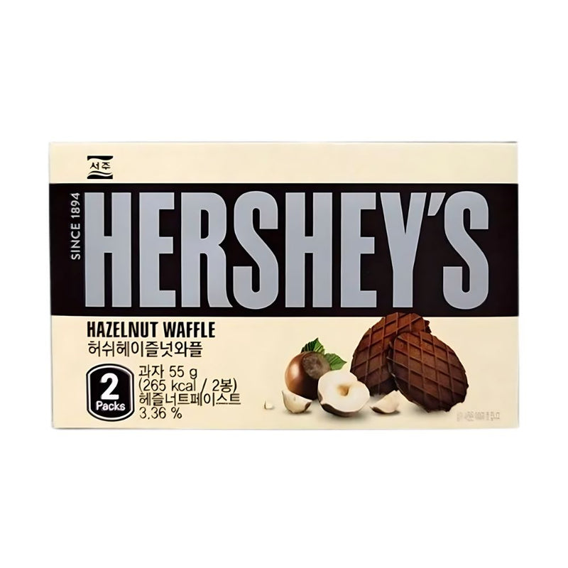 Confezione da 55g, waffle al gusto di nocciola Hershey&