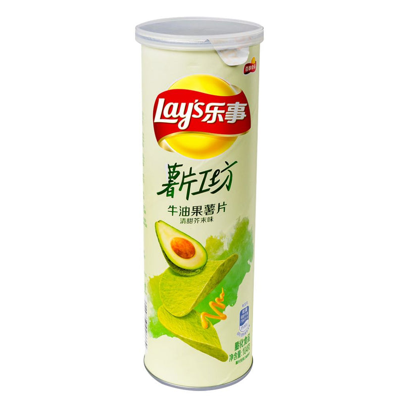 Confezone da 104g, patatine al gusto di senape miele e avocado Lay&