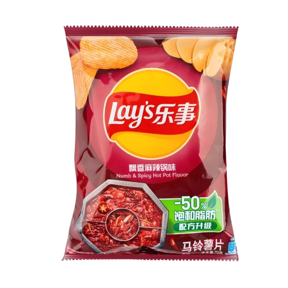 Lay's Numb & Spicy Hot Pot, patatine al gusto di hotpot piccante da 70g