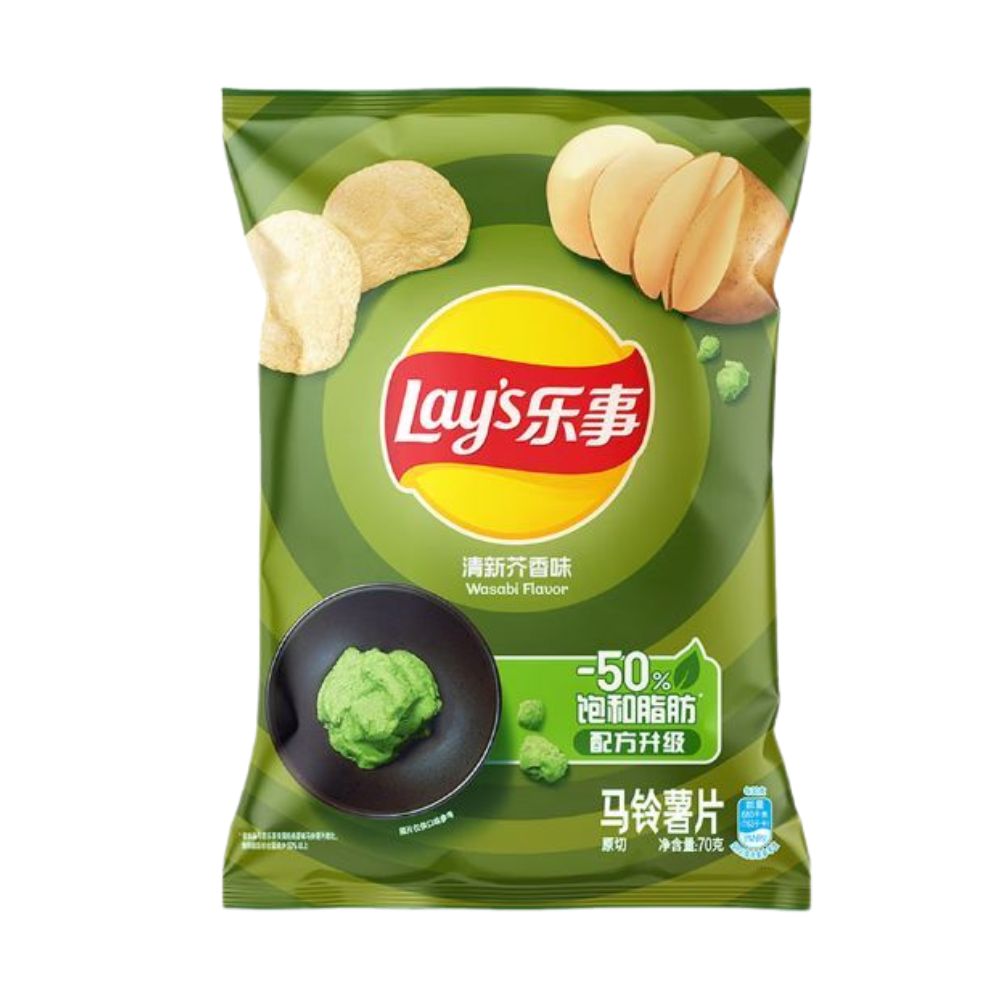 Lay's Wasabi, chips saveur wasabi de 70 g 