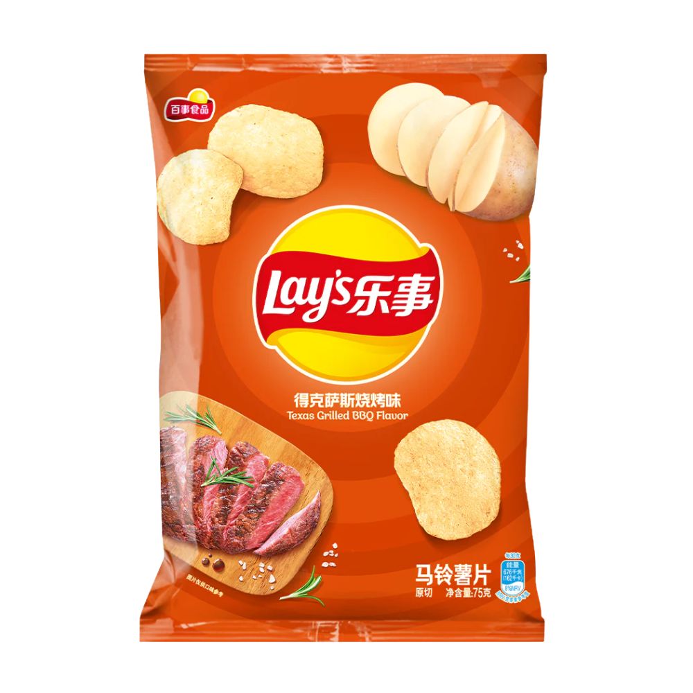 Lay's Texas Grilled BBQ Flavor, patatine al gusto di carne da 70g.