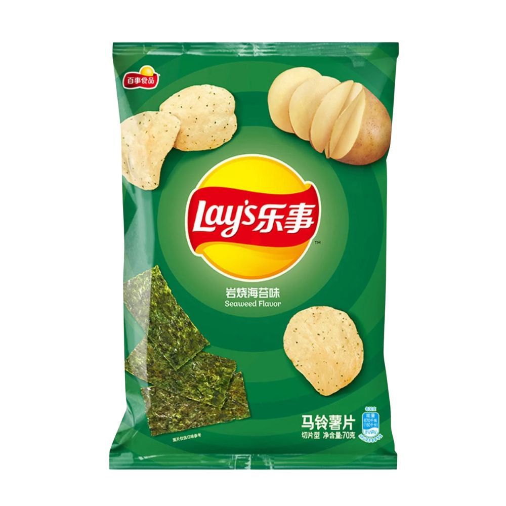 Lay's Seaweed Flavor, patatine al gusto di alghe tostate da 70g.