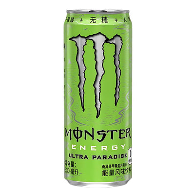 Confezione da 330ml di energy drink al gusto di kiwi e mela verde Monster.