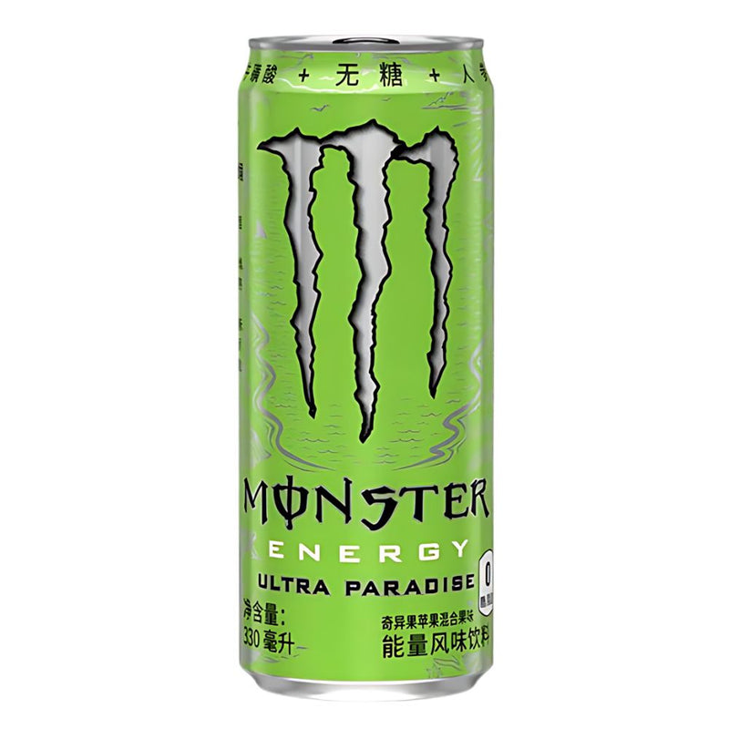 Confezione da 330ml di energy drink al gusto di kiwi e mela verde Monster.