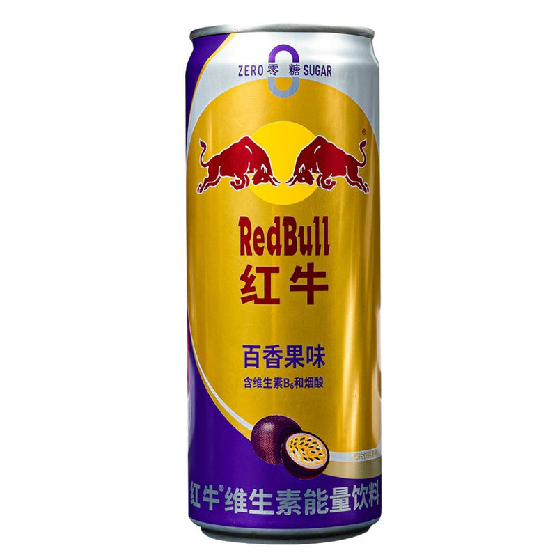 Confezione da 325ml, energy drink al gusto di Passion Fruit Red Bull.