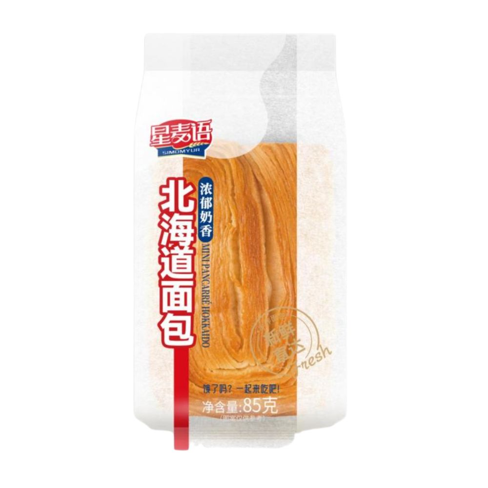 Snack asiatiques 