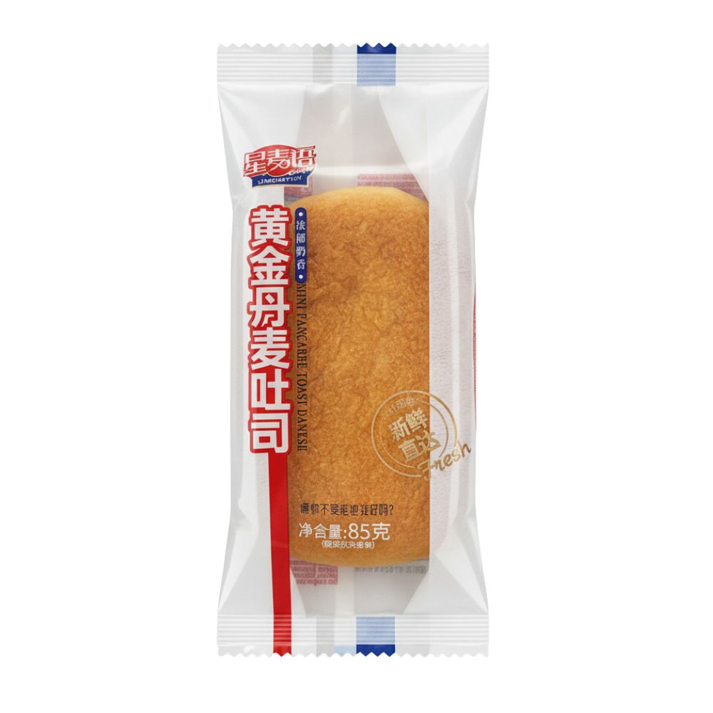 Snack asiatiques 