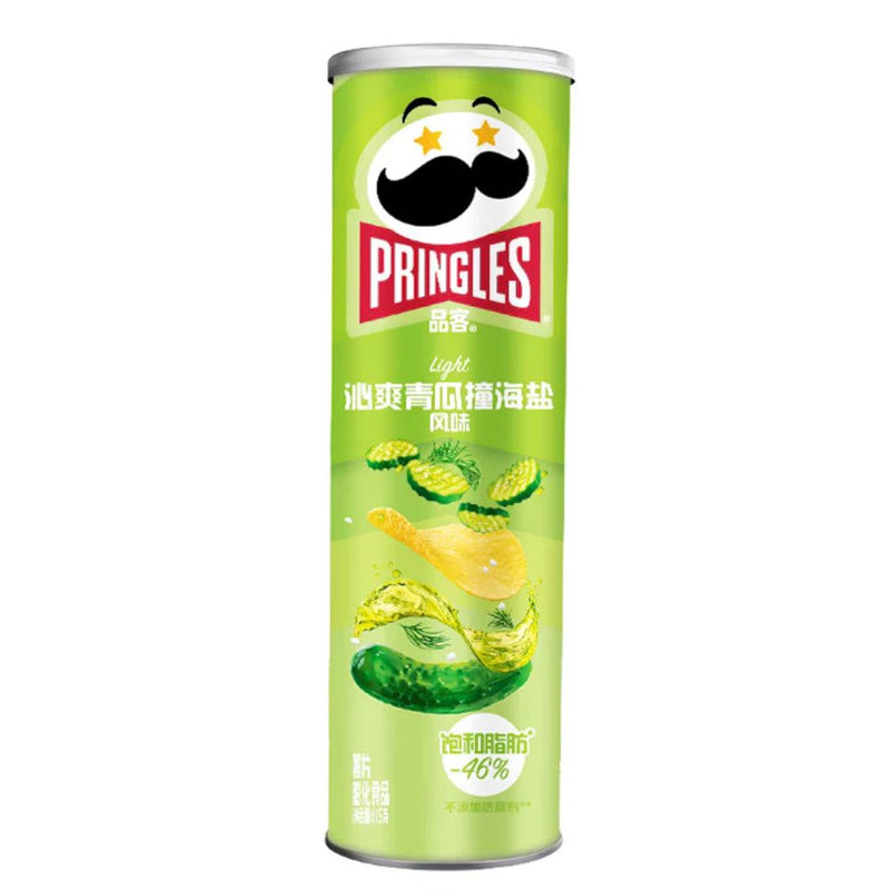 Confezione da 115g di paratine al cocomero e sale marino Pringles