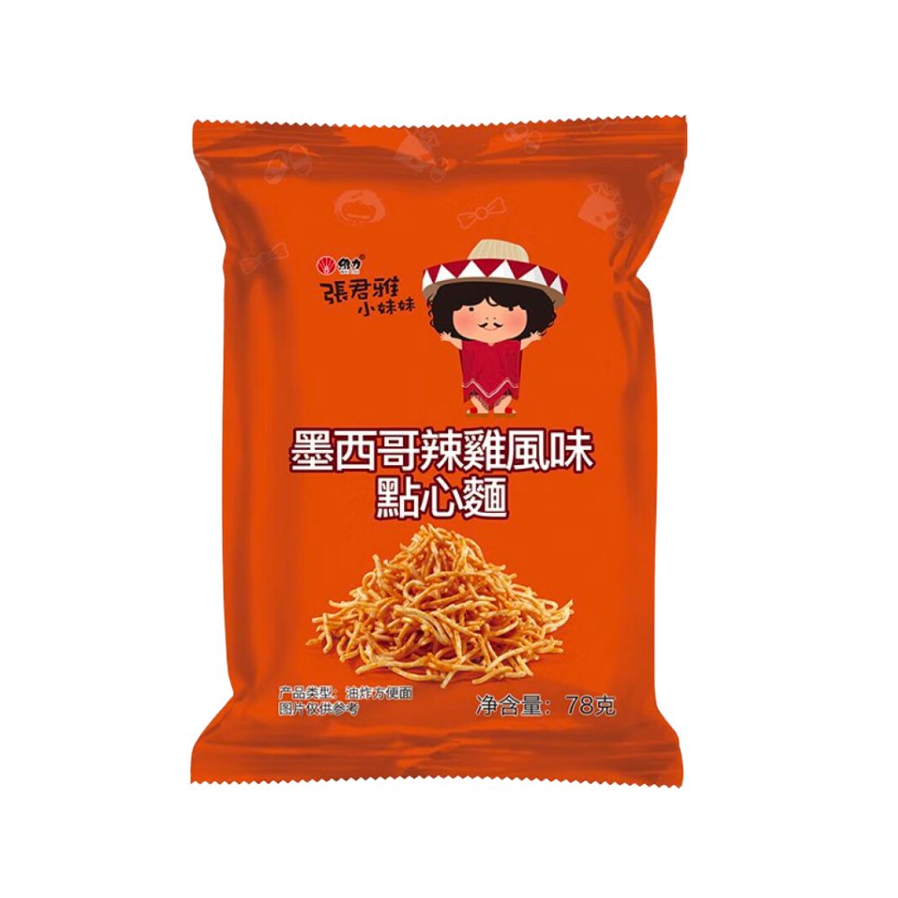 Tagliatelles au poulet mexicaines de la petite sœur de Zhang Junya, tagliatelles croustillantes au goût de poulet épicé de 78g 