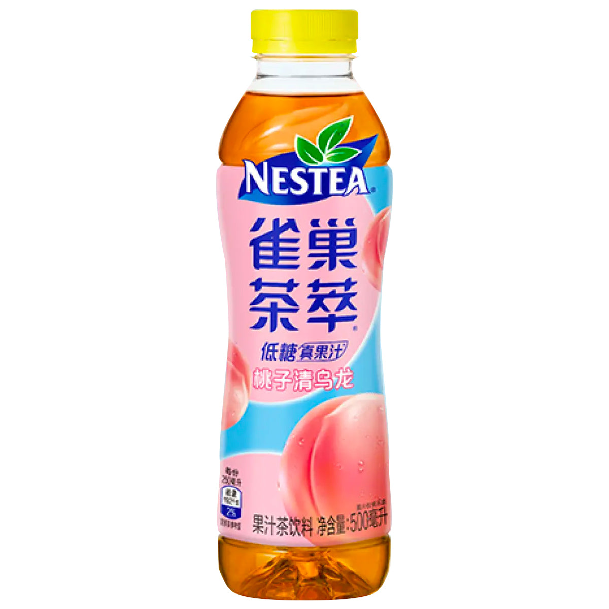 Nestea Peach Oolong Tea - thé oolong à la pêche de 500ml – American Uncle