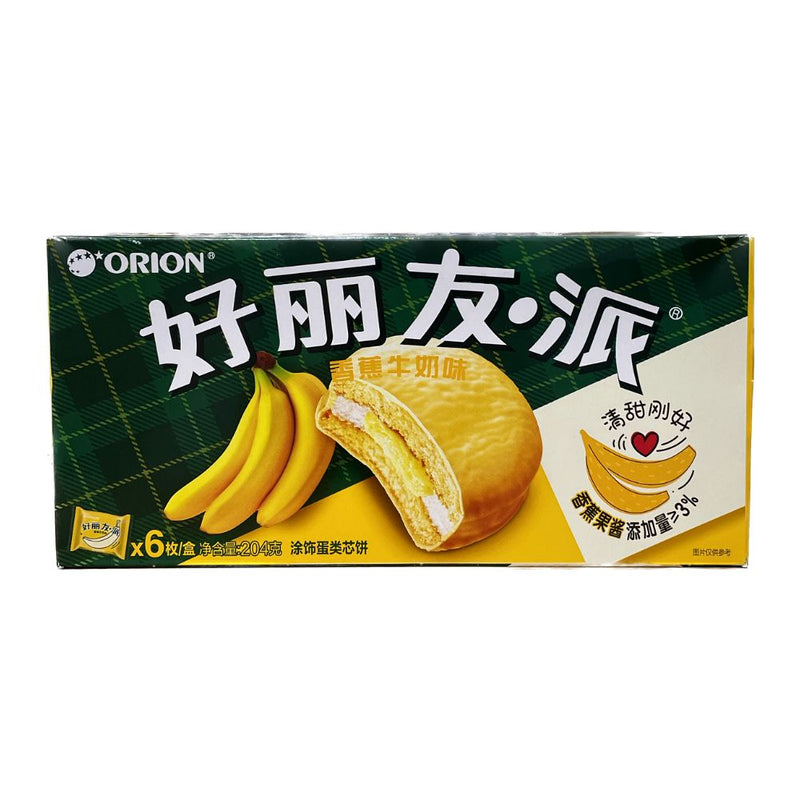 Orion Pie Banana Milk Flavor 204g