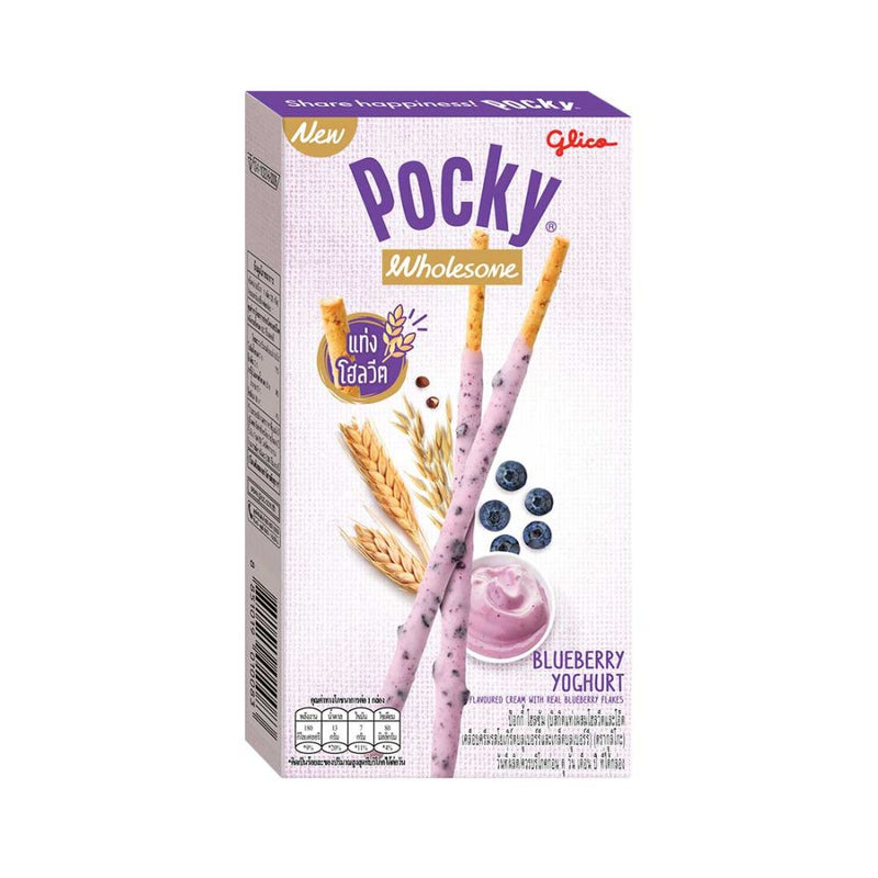 Pocky Wholesome Blueberry Yoghurt