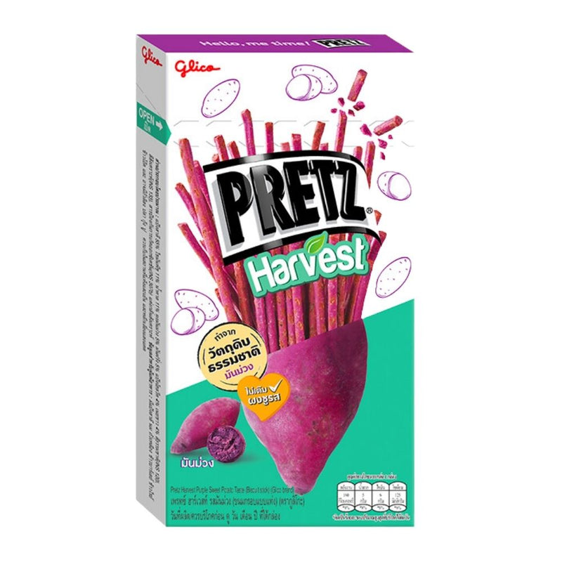 Confezione da 34g di pretzel alla patata Pretz Harvest Purple Sweet