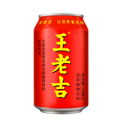 Wanglaoji 310ml